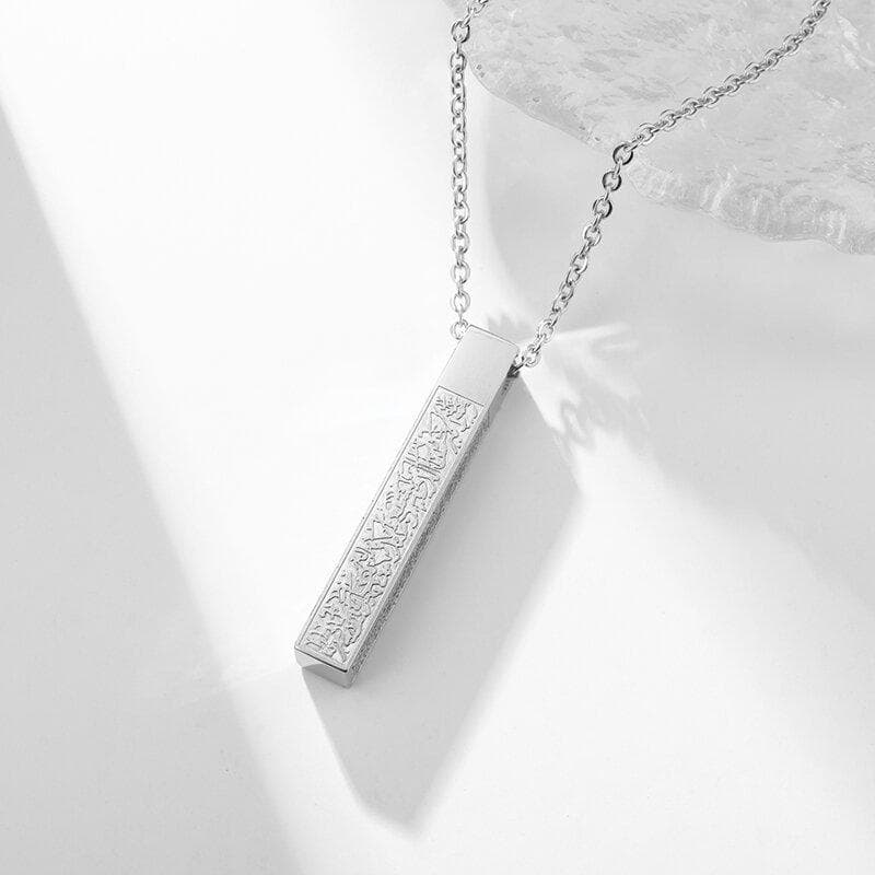 Stainless Steel Islamic Muslim Quran Verse Pendant Necklace Men Women Fourteenth Line Amulet Jewelry AL17505-Silver