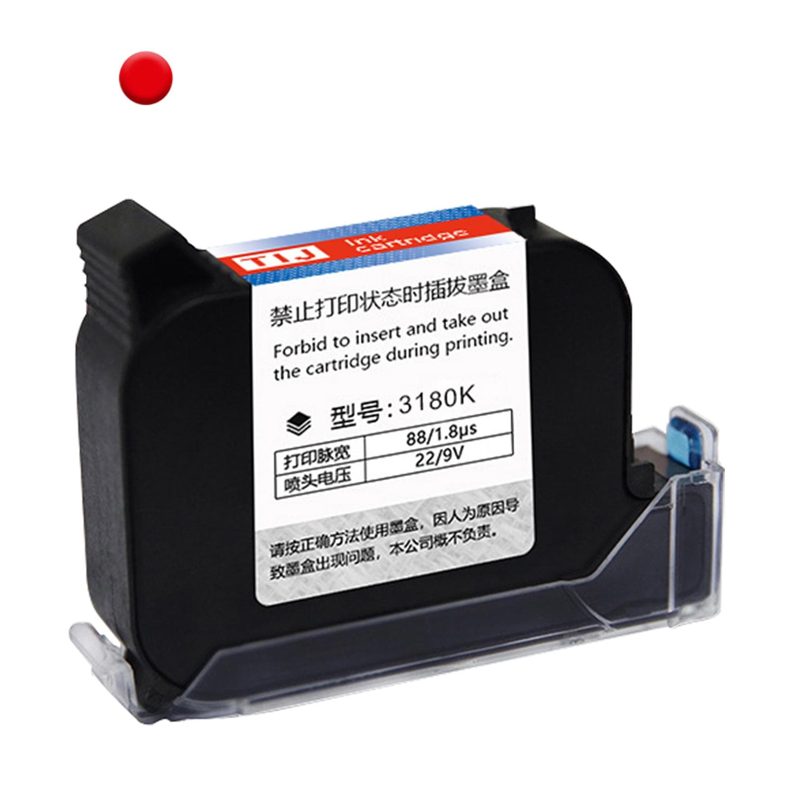 Ink Cartridge Replacement QuickDrying 45ml for MX3 M10 D10 Handheld Inkjet Printer(Green) 0 red