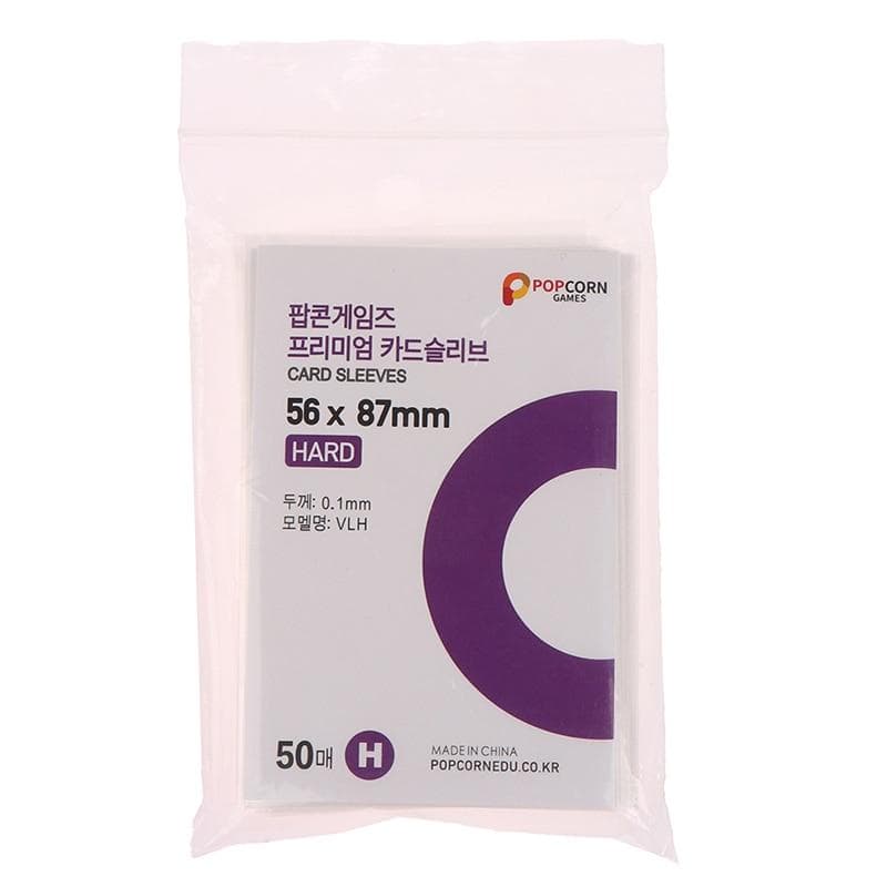 50 Pcs Ferrule Transparent Holographic Protective Film Album Binder Album Small Card Protective Film 58 * 89mm