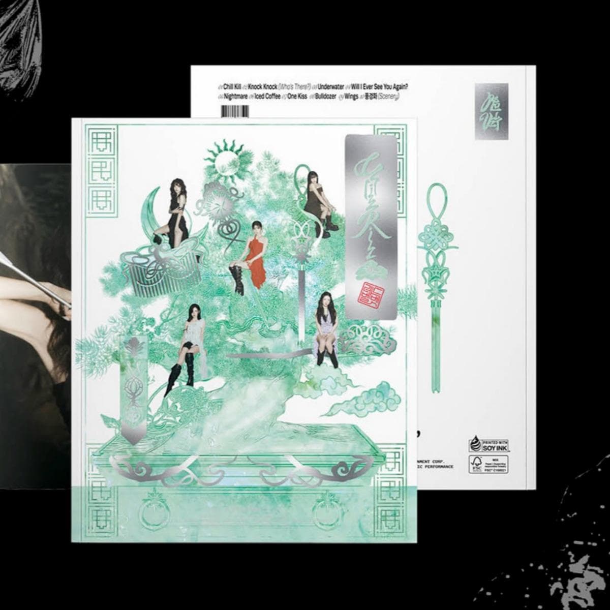 Red Velvet - Chill Kill / 3rd Full Album (Photobook ver.) Elements ver. (White)