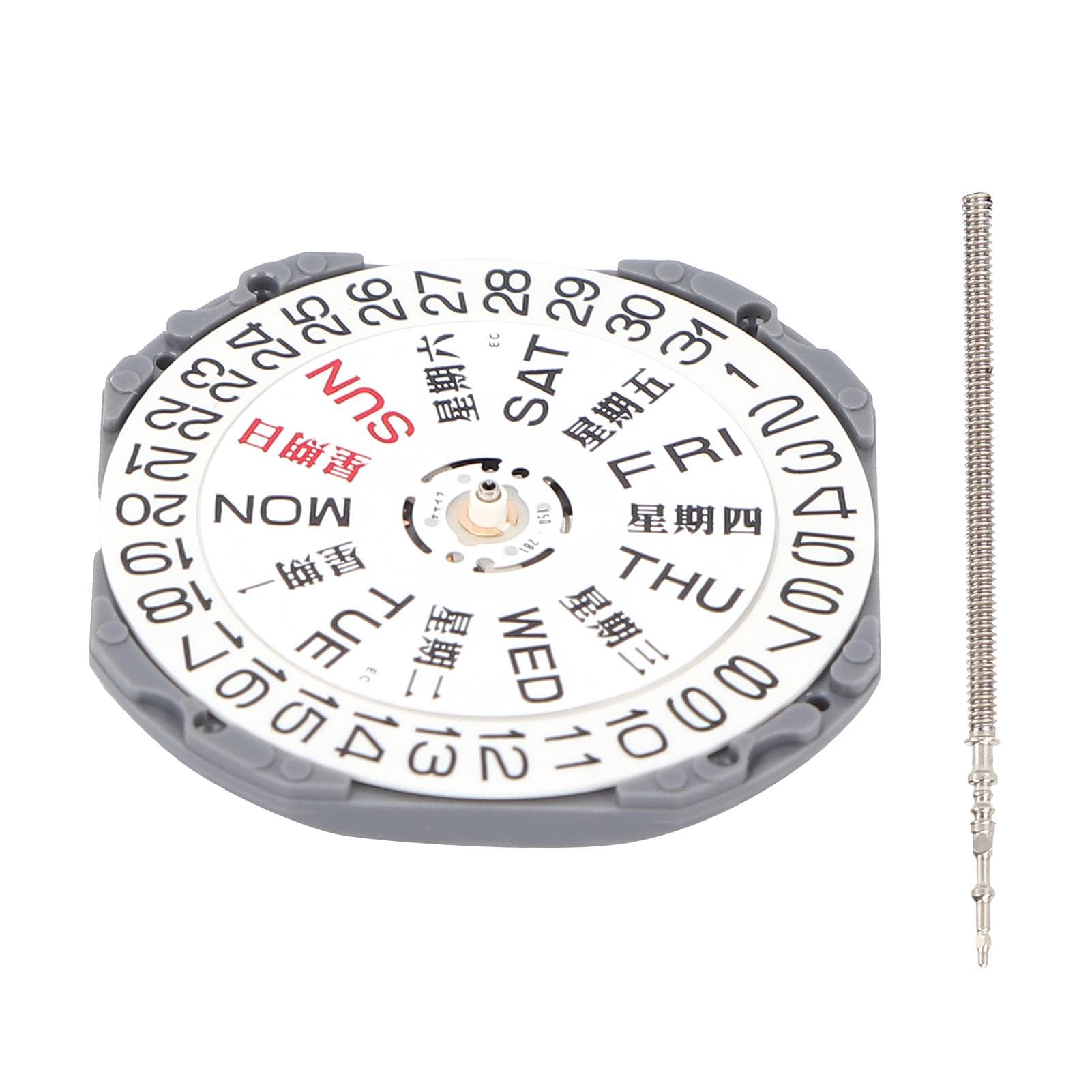 Quartz Watch Movement Three Needles Professional Watch Movement Replacement Accessories