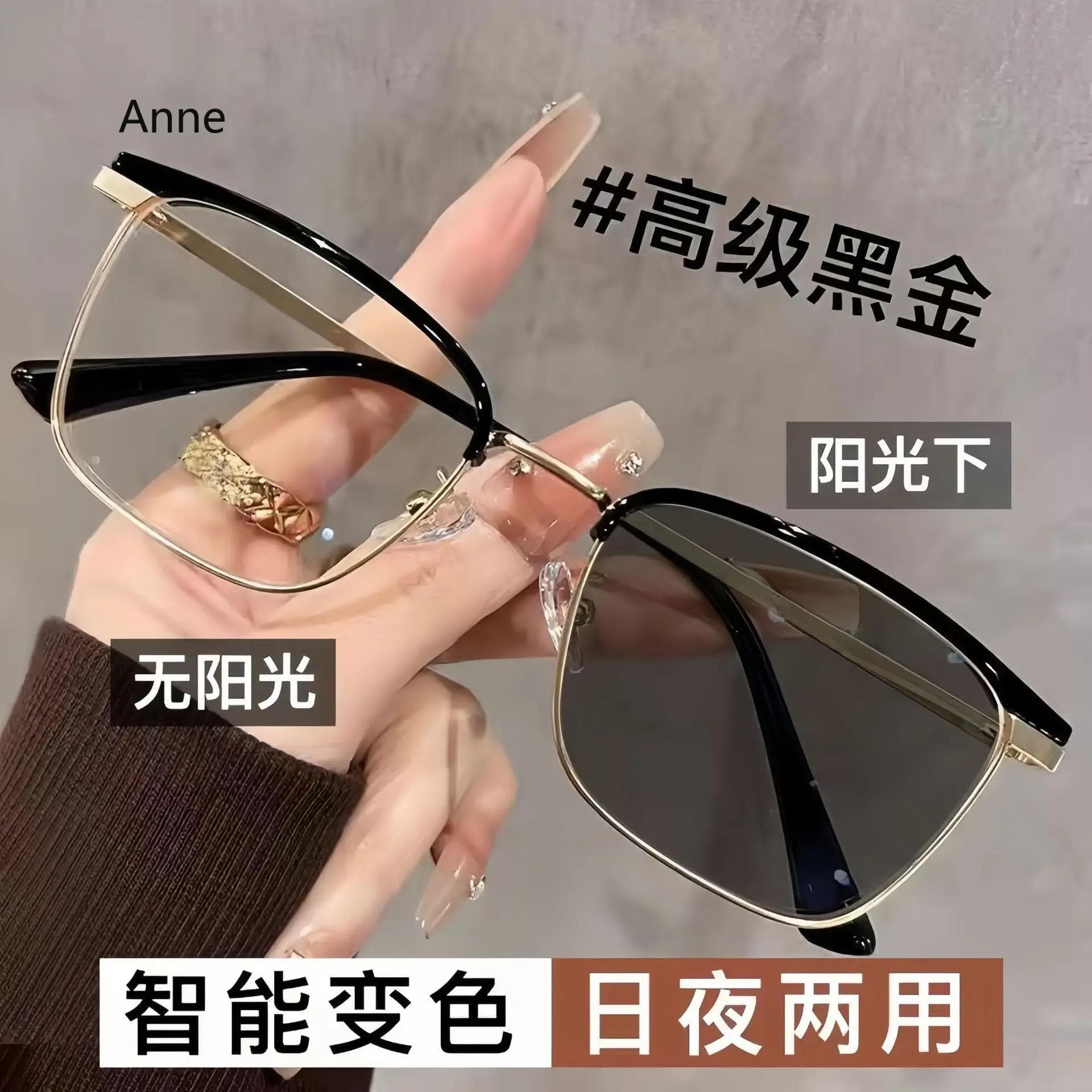 Smart Color Changing Myopia Sunglasses Unisex Photochromic Near Sight Eyeglasses Prescription Minus Glasses -4.0