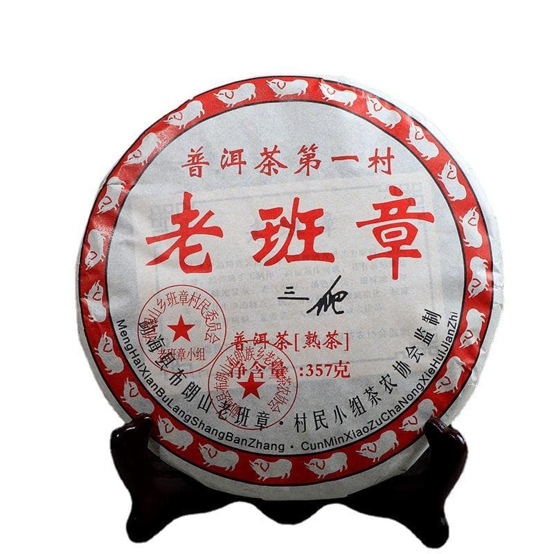 2008 Yr Sanpa Lao Ban Zhang Ripe Puerh 100% Shu Puer Tea 357g
