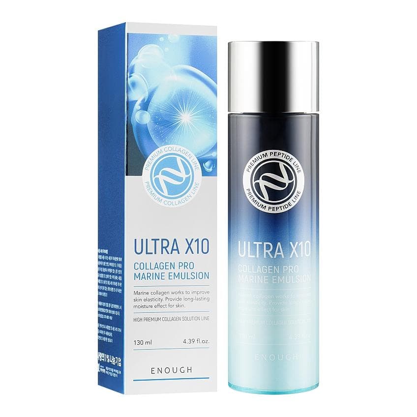 ENOUGH Ultra X10 Collagen Pro Marine Emulsion 130ml +RANDOM GIFT