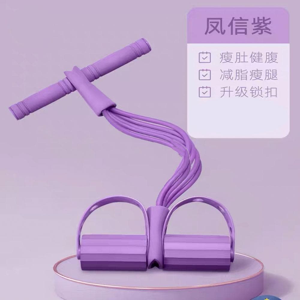Foot pedal puller home yoga leg four-tube elastic rope full body stretching pull rope sit-up
