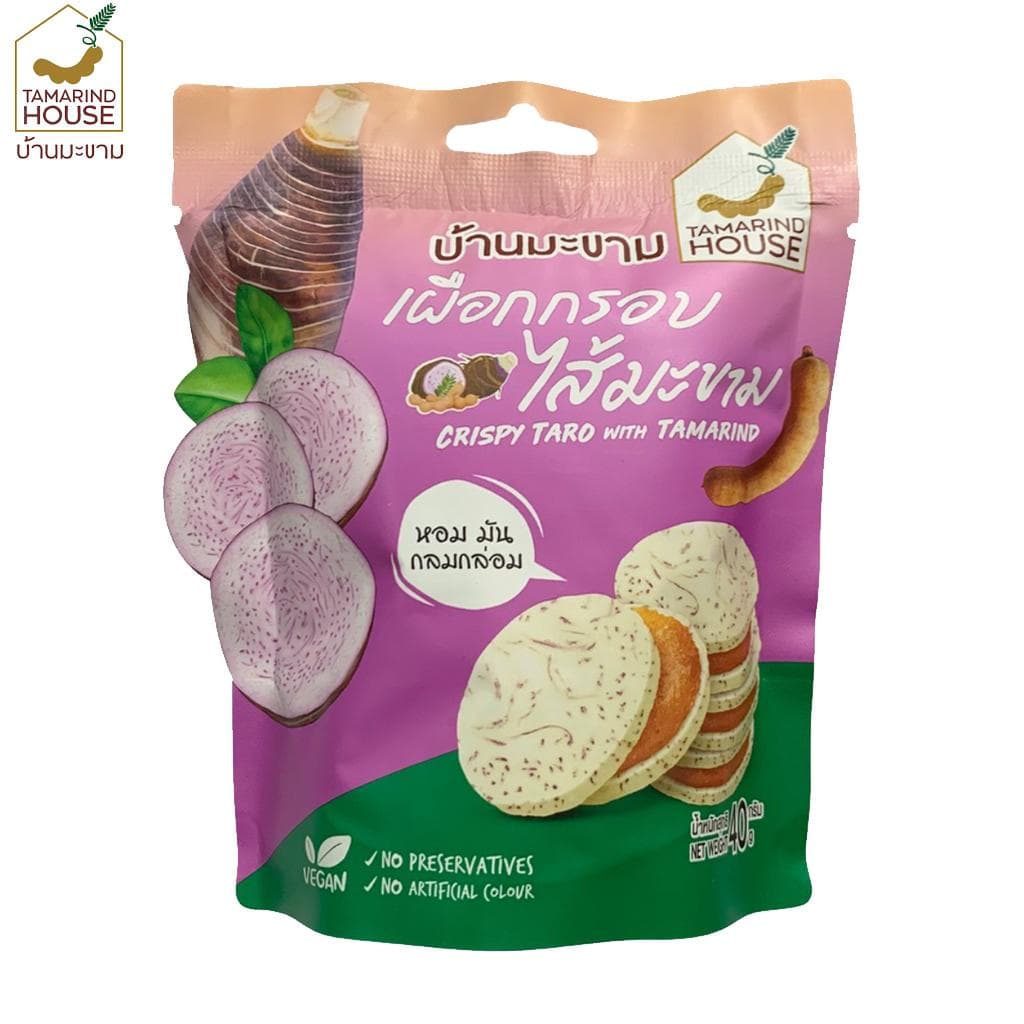 Tamarind House Crispy Taro with Tamarind / Passion Fruit 40 g. x 1 / 2 / 3 / 6 pcs 40 g.