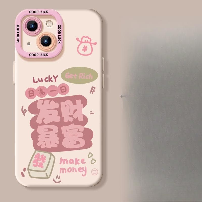 Get Rich and Rich for IPhone 16 IPhone 15 Anti-fall 14plus 13 Silicone 12mini Protective Case Apple 7P/8P Universal