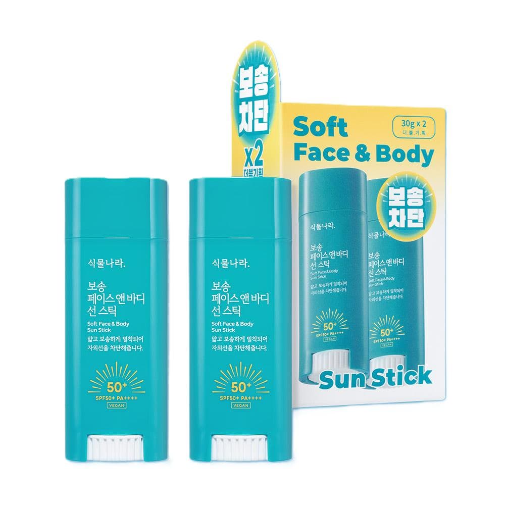 [Shingmulnara] Oxygen Face & Body Sun Stick SPF 50+ PA++++ 30g*2EA