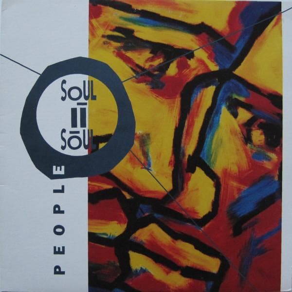 12inch Record SOUL II SOUL - People 096445 Virgin 1990 US Dance & Electronica Used