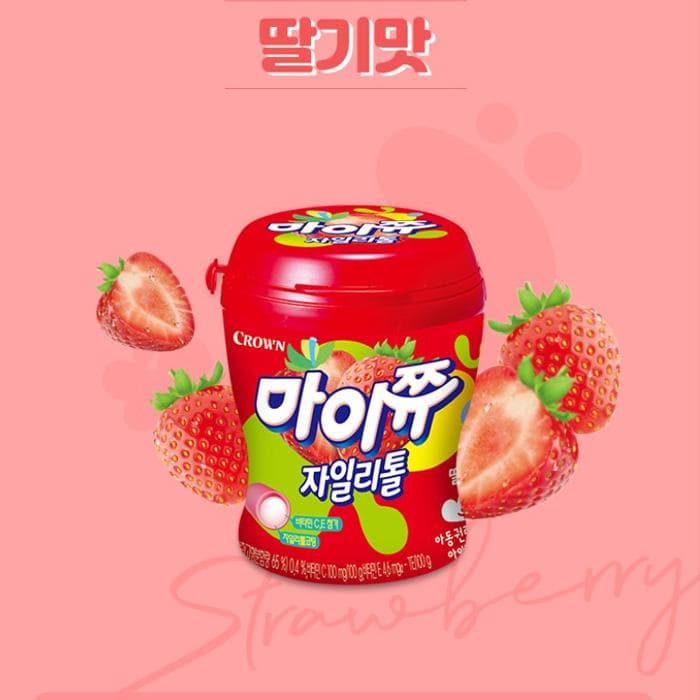 Crown My Chew Xylitol 110g (5 Different Quantities) Strawberry 1Pack