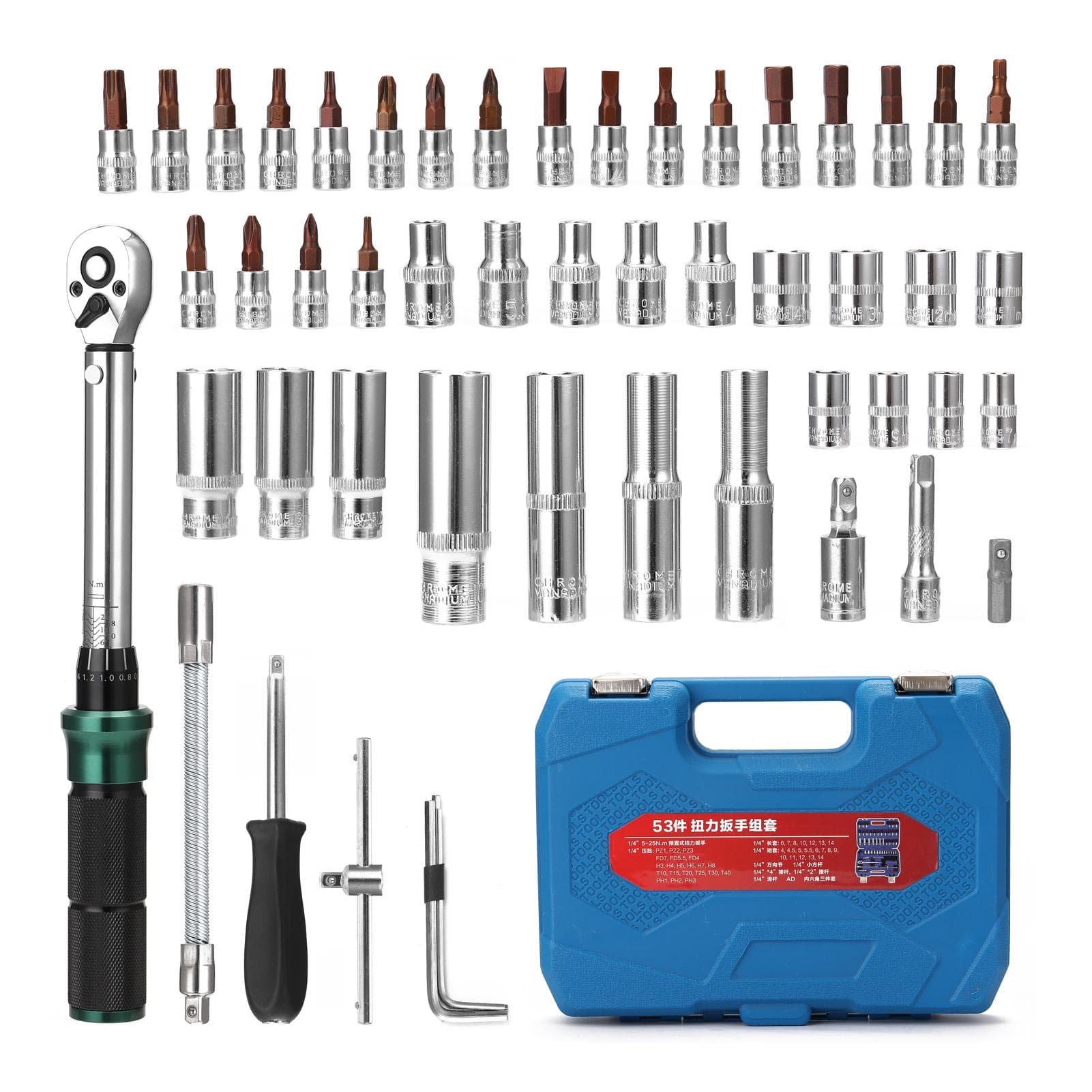 10-60N.mN.m 3/8 Inch Drive 59 PCS Preset Torque Wrench Bits Set Quick Release Mini Portable 53PCS