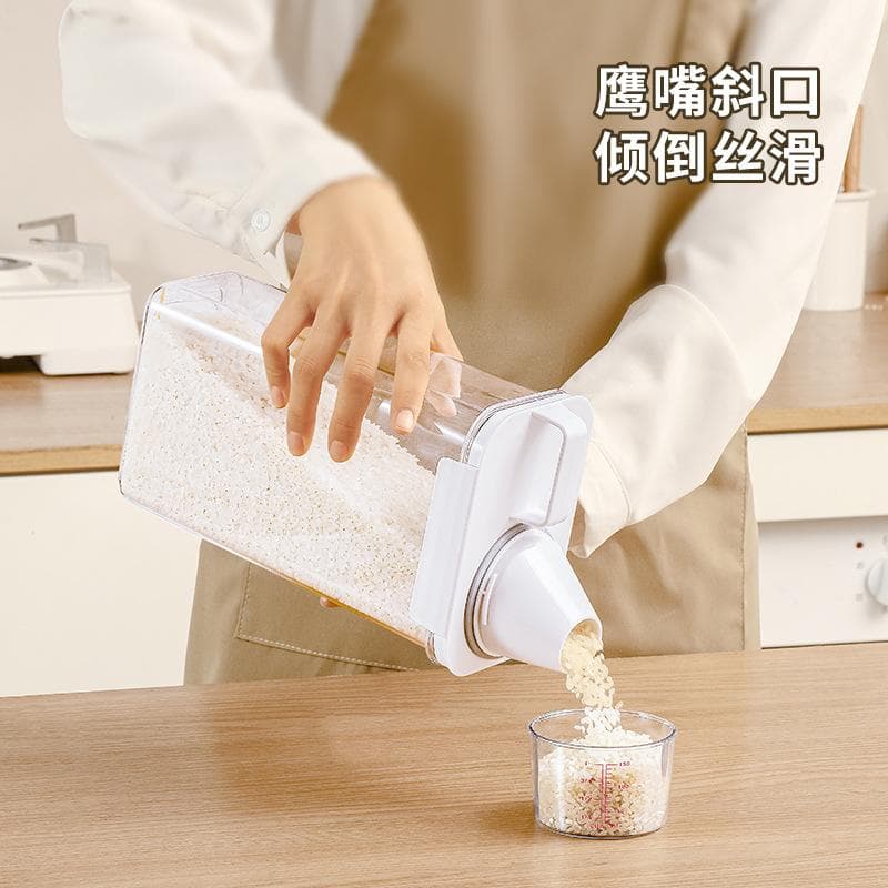 Cross-border new sealed tank household grain storage box transparent rice bucket kitchen storage 1100ML