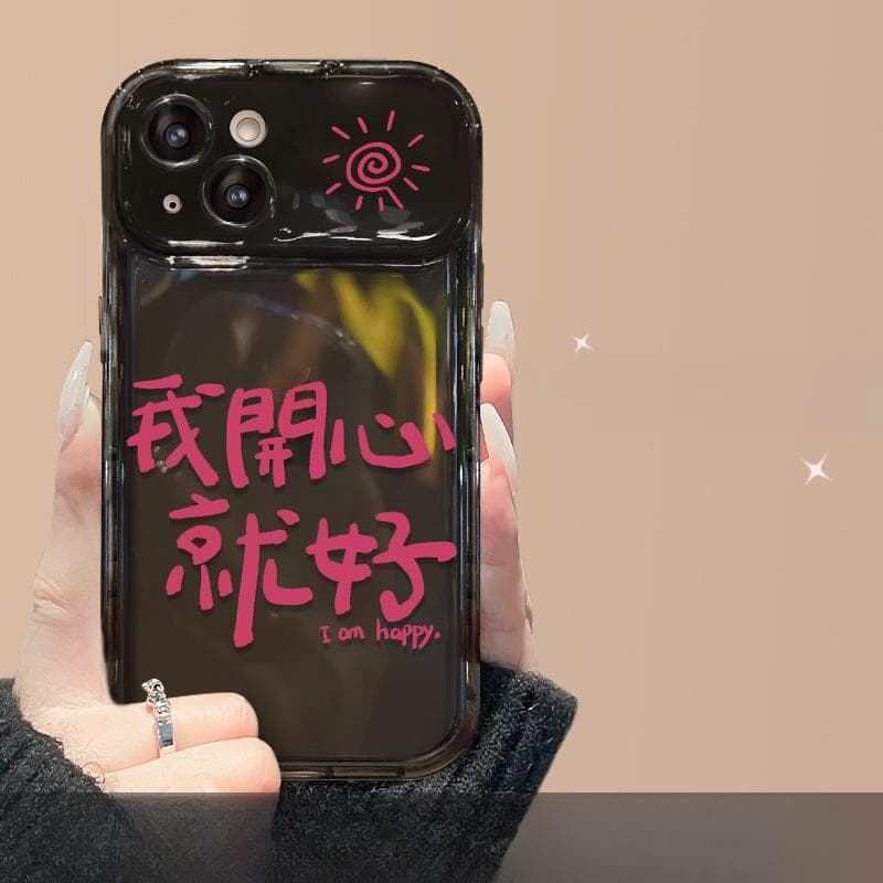 Applicable To Apple 15pro Mobile Phone Case Iphone14 I Am Happy As If Lanyard 13/12 Flip Mirror Xs Transparent iPhone 6s Plus
