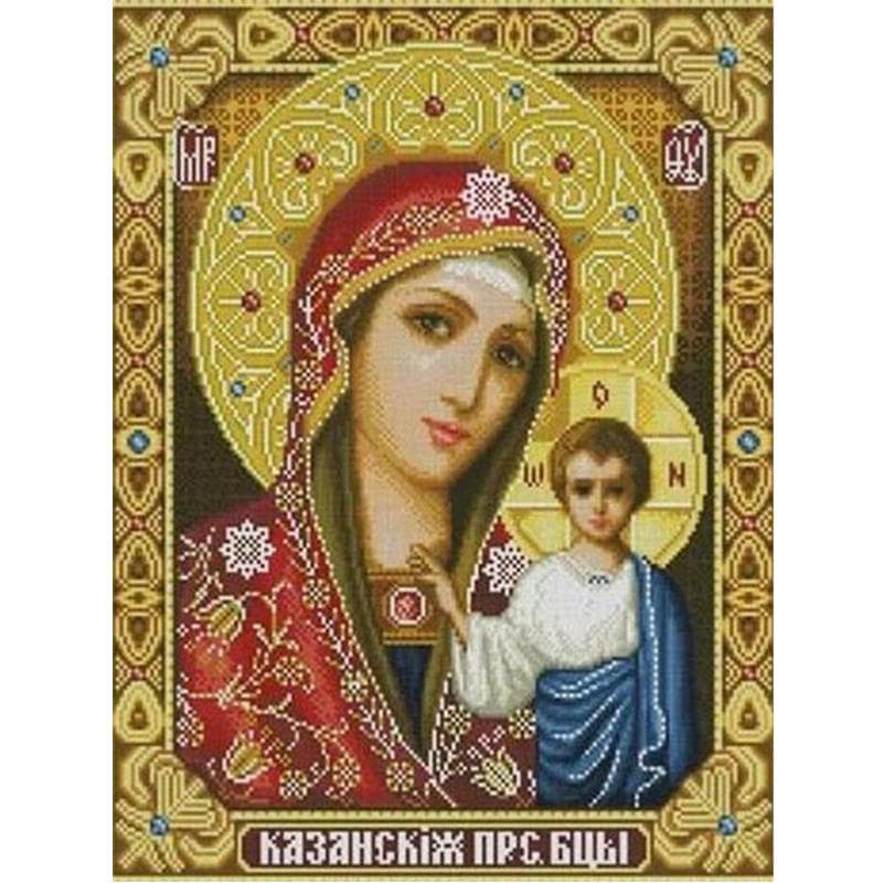 DIY Diamond Painting Religious Icon Diamond Embroidery Cross Stitch Mosaic Home Decor 40X50CM