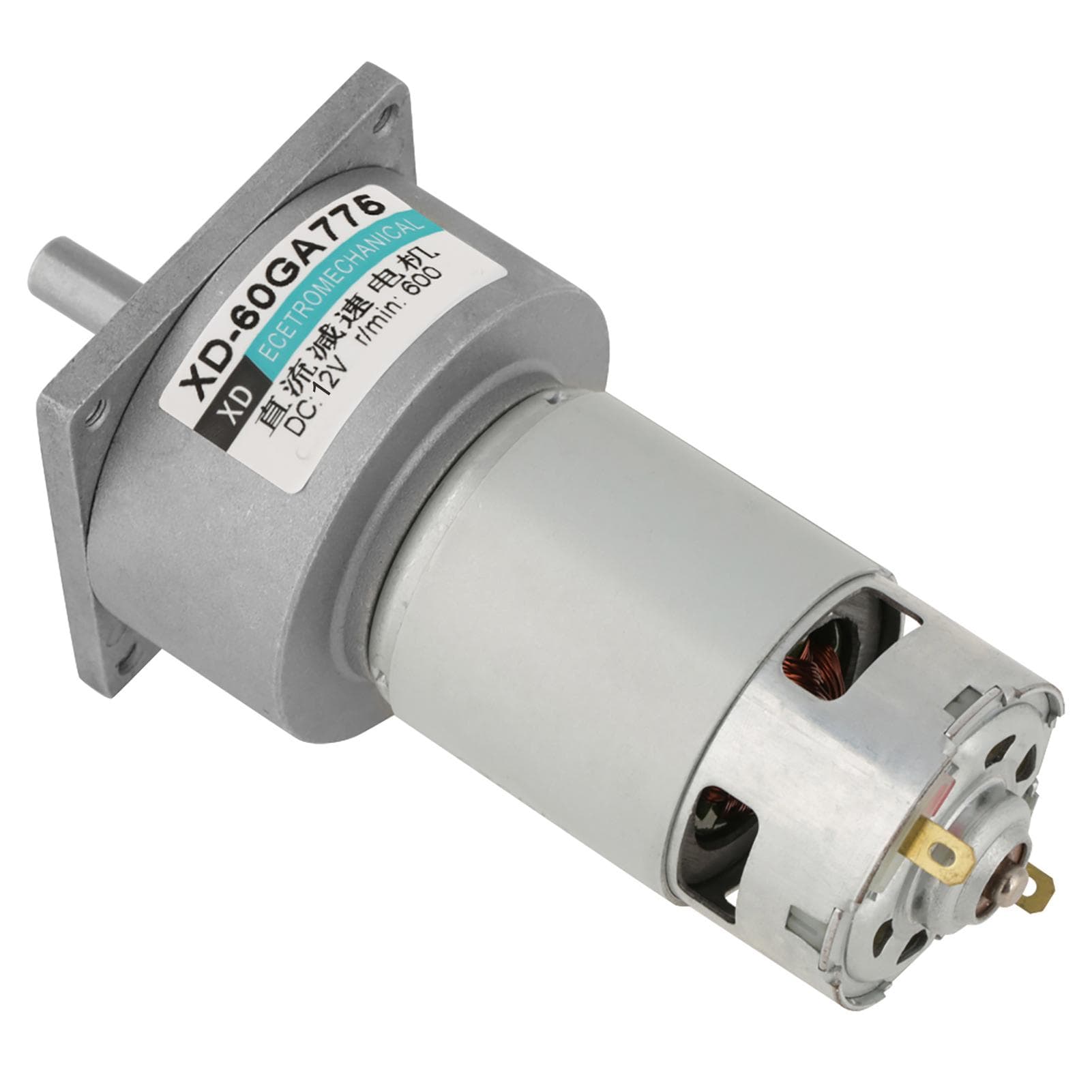 35W Micro DC Metal Gear Motor Speed Adjustable CWCCW ( 12V 600rpm)