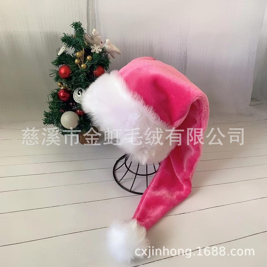 75cm black plush hat independent station cross-border new product Christmas adult hat multi-color pink