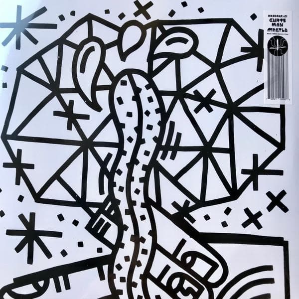 LP Record CHRISMAN - Makila HK034LPC1 Hakuna Kulala 2022 Non Japan Dance & Electronica
