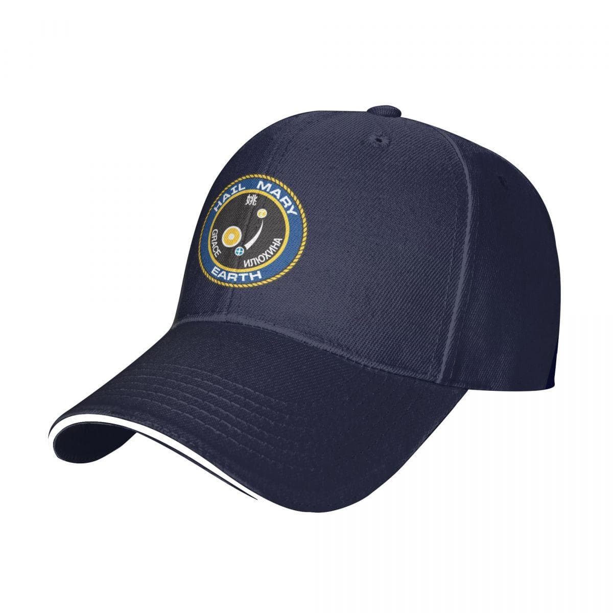 Project Hail Mary Mission Patch Cap Baseball Cap Golf hat man christmas hat fishing hat women's hat 2023 Unisex's