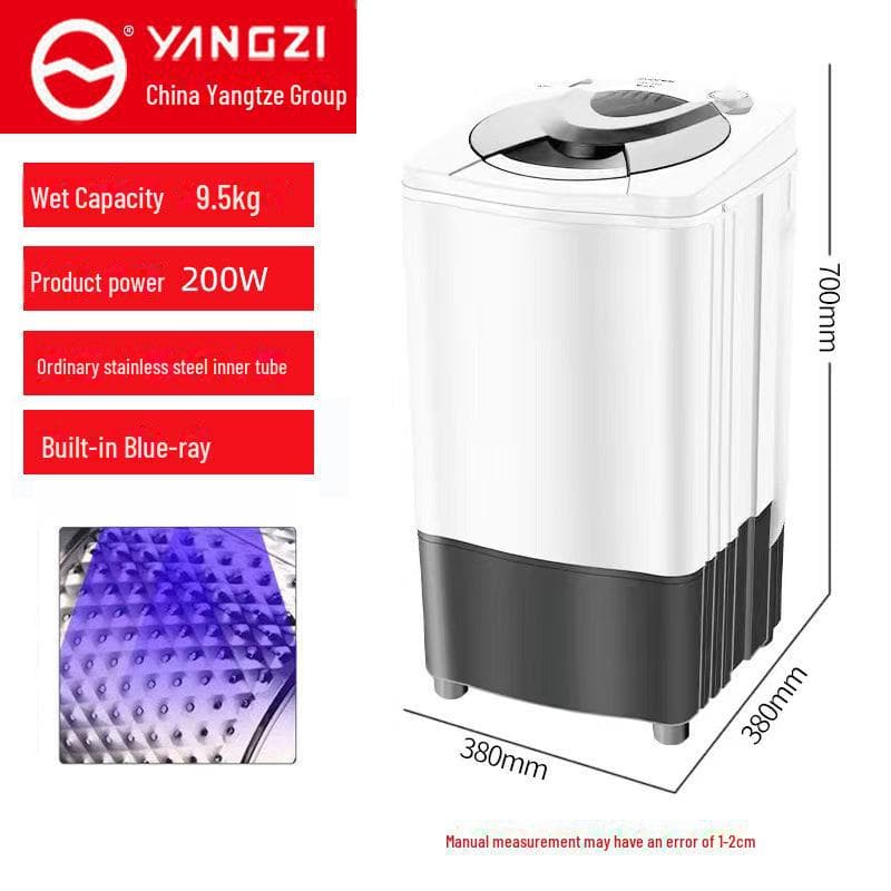 Yangtze Household Spin Dryer - Single Bucket Dehydrator