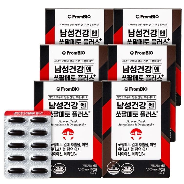 [FromBio] Men's Health Saw Palmetto Plus, 30 tablets, 2 units, Korean health food 6 Boxes (120tablets-2months)