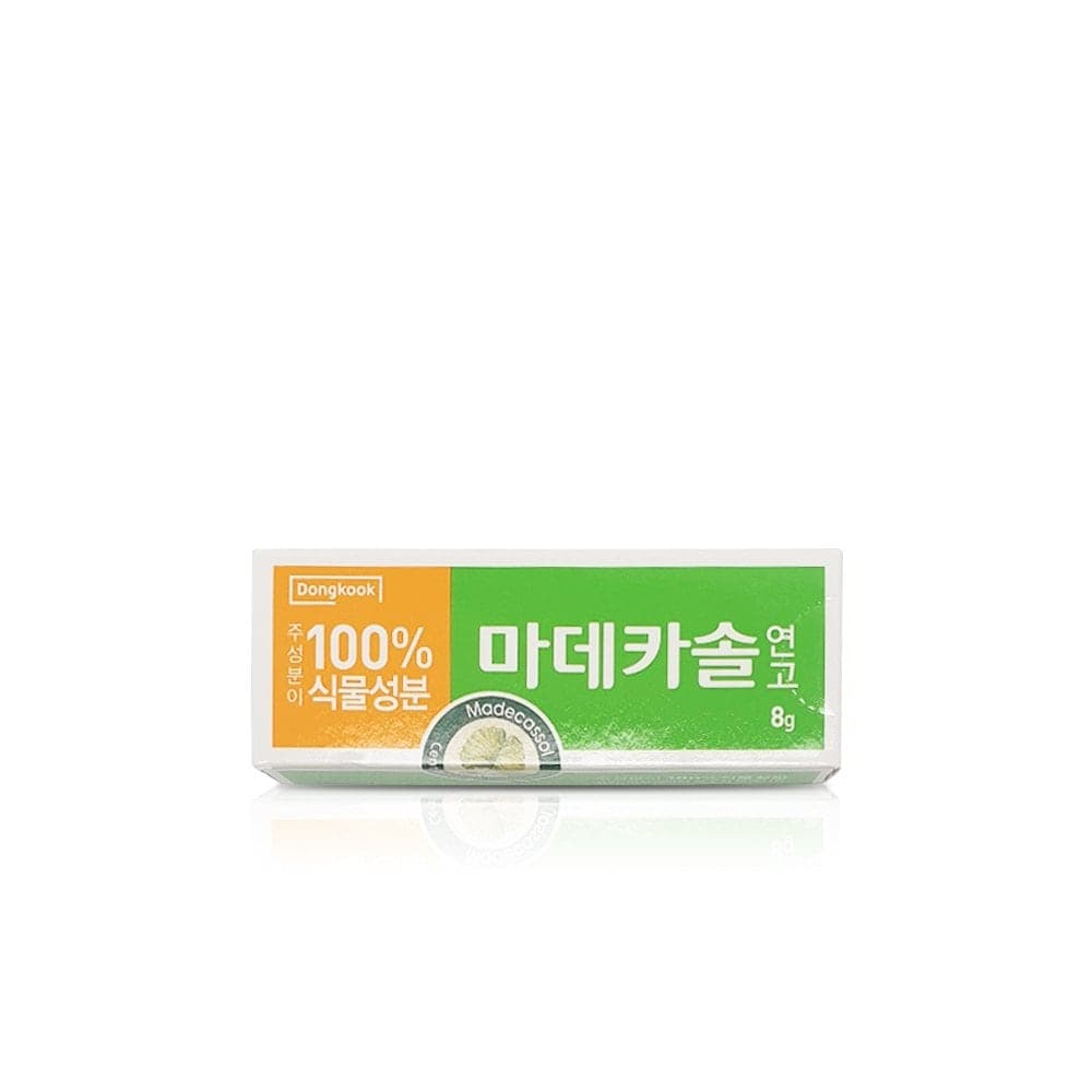 dongkook madecassol ointment 8g