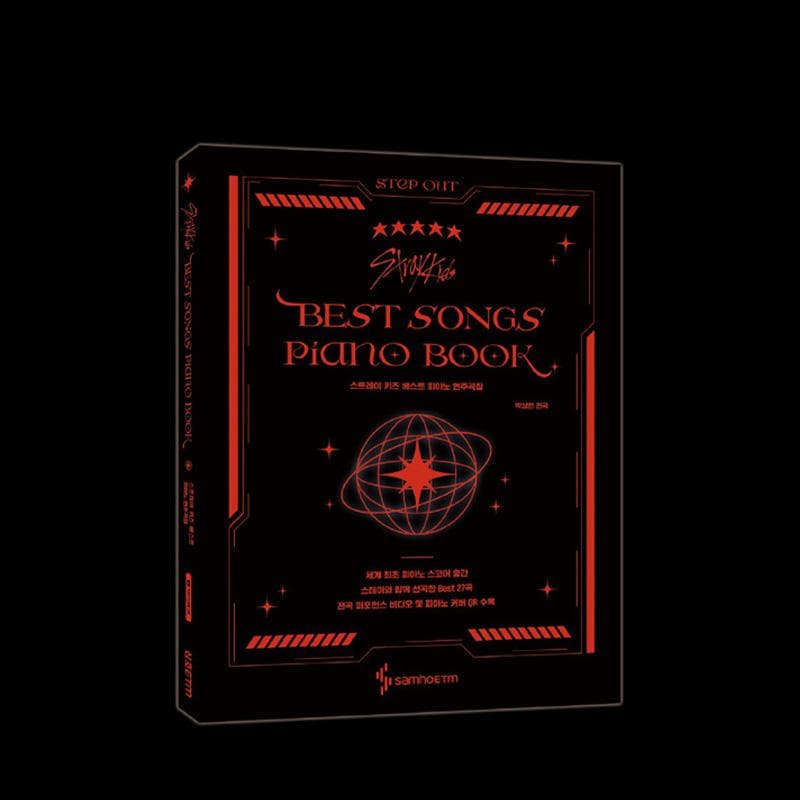 Stray Kids Best Piano Collection (Spring) 1PCS