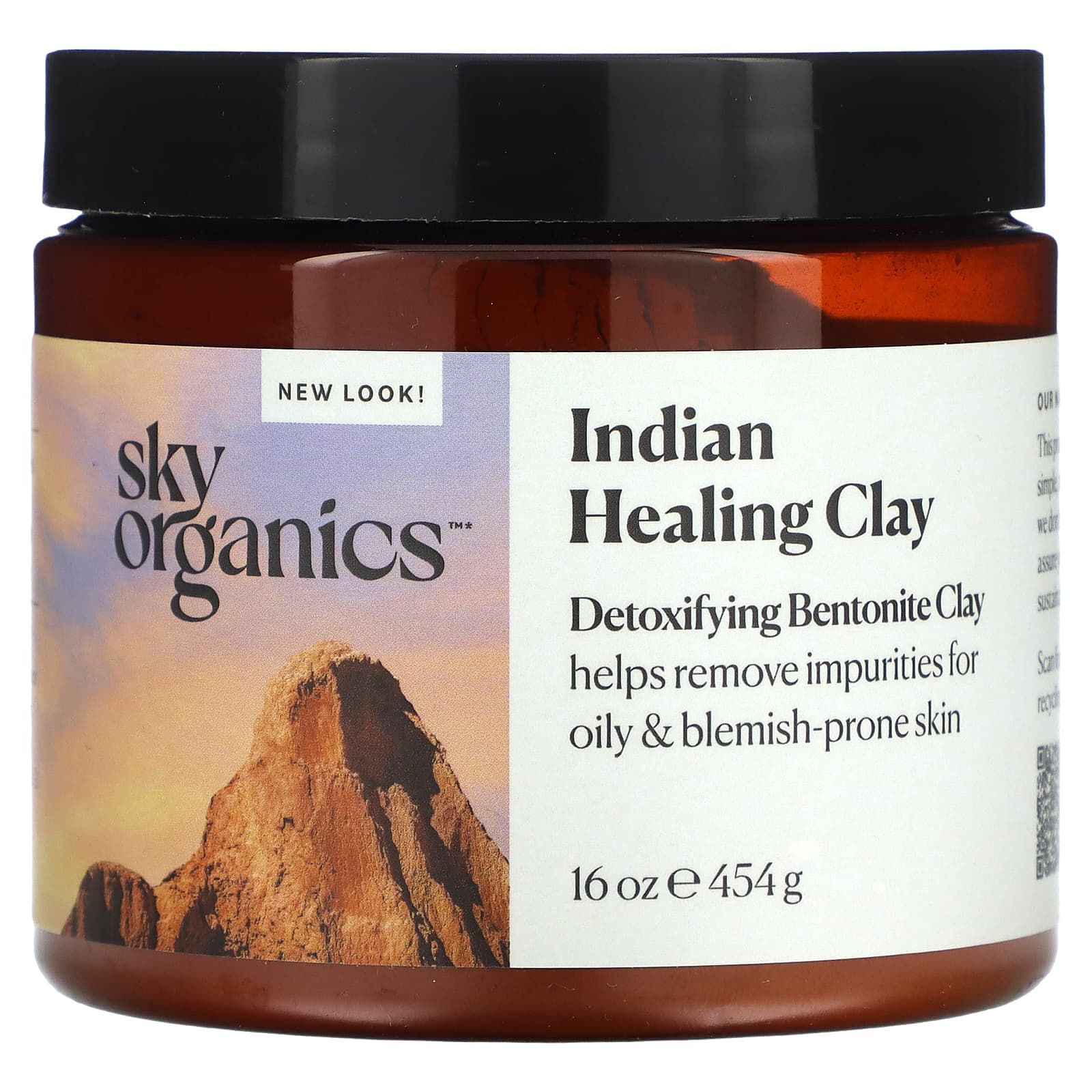 Sky Organics, 100% Pure Bentonite Clay, 16 oz (454 g)
