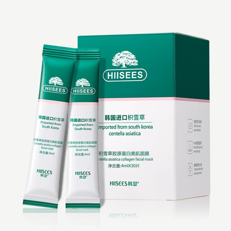 30pcs Centella Collagen Sleeping Facial Masks Skincare Anti Wrinkle Anti-aging Moisturizing Face Mask Korean Skin Care Products