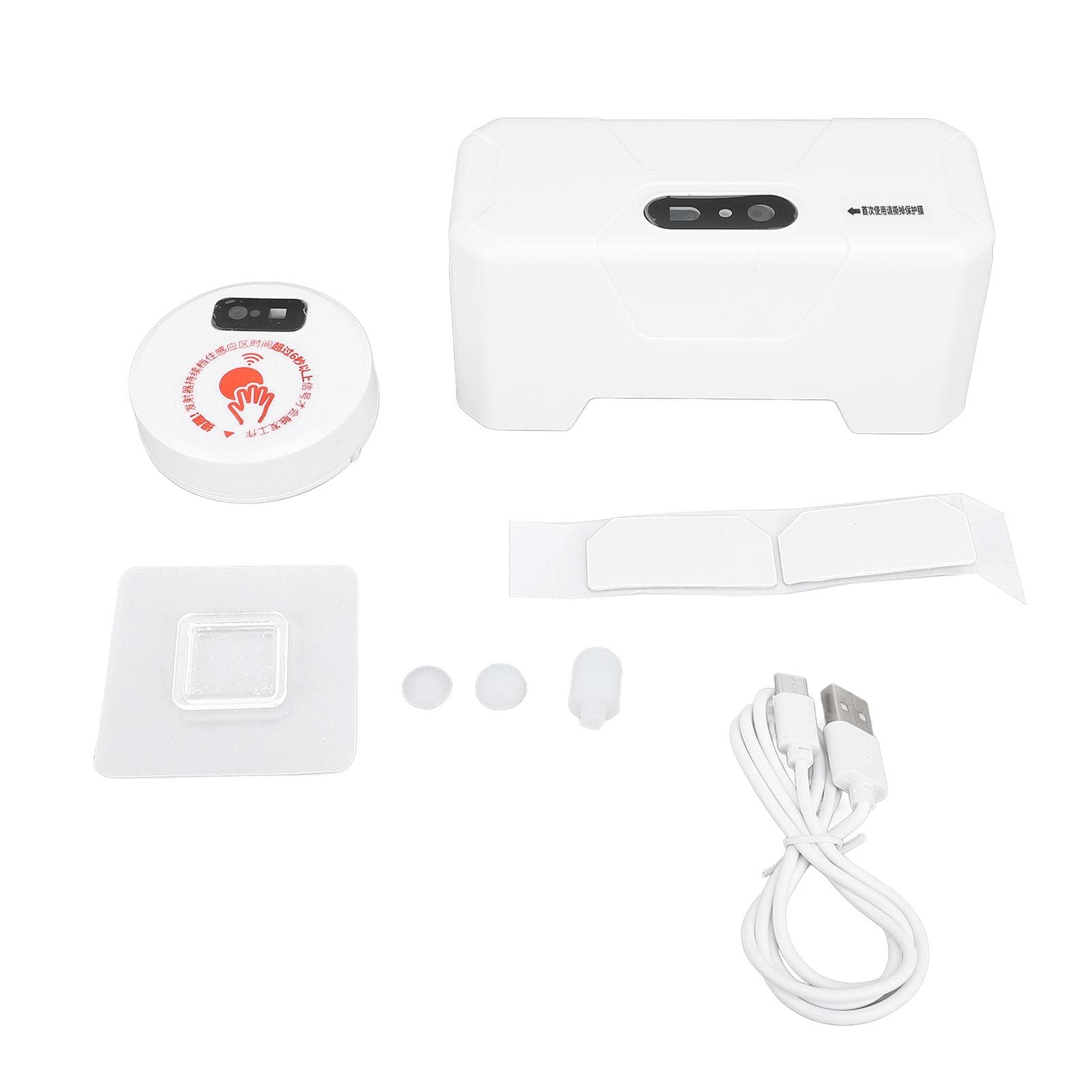 Automatic Toilet Flush Kit 20cm Sensing USB Rechargeable IPX6 Water Proof Infrared Sensor Touchless