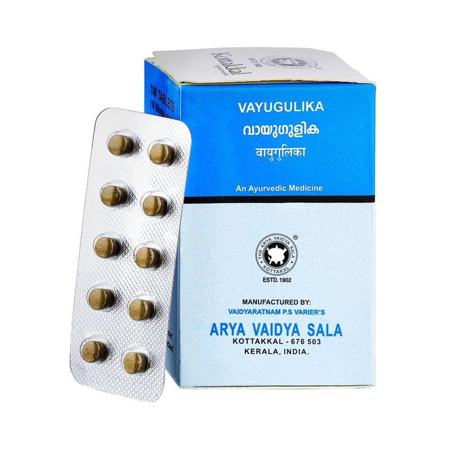 Vayu Gulika (100 tab), Vayugulika, Kottakkal Ayurveda