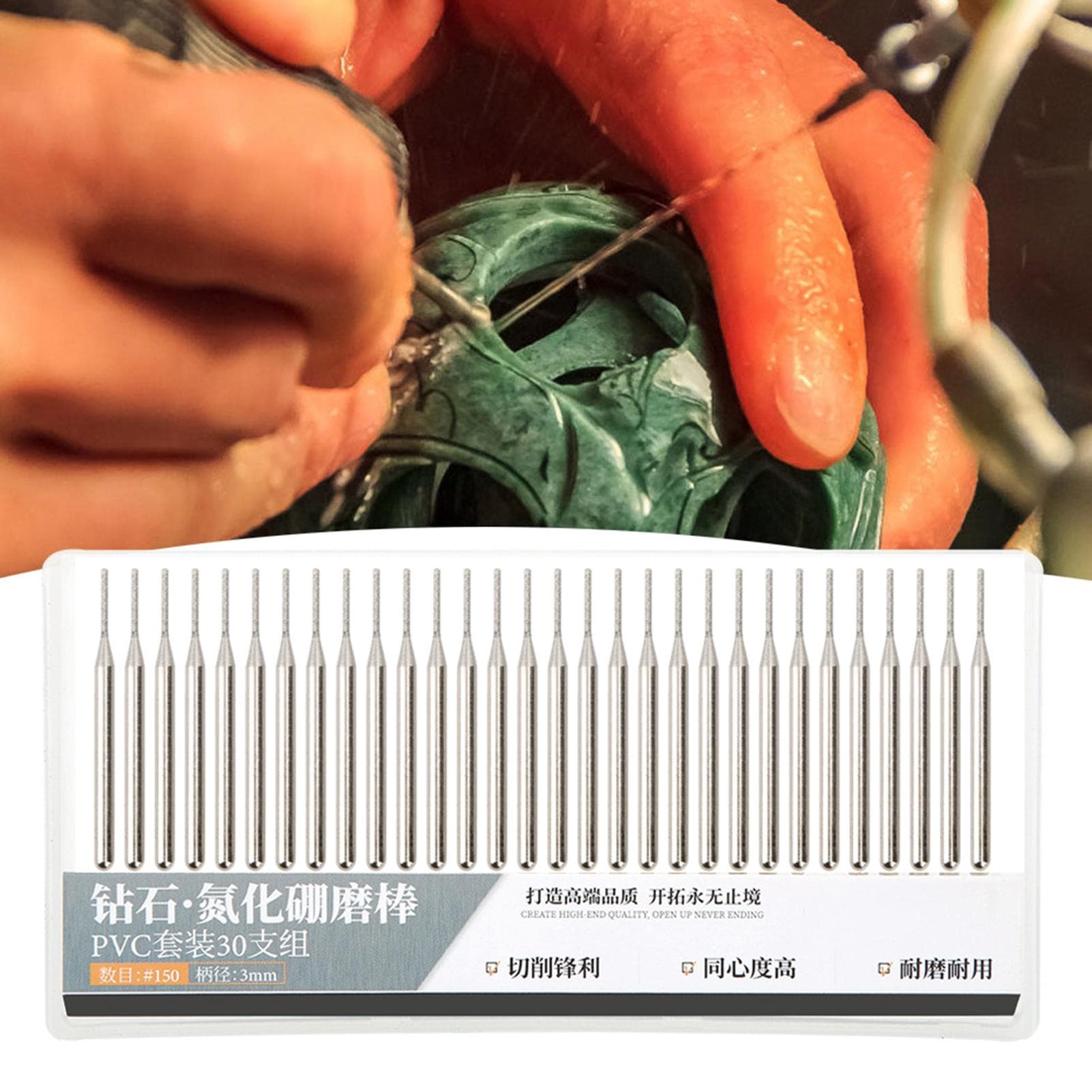 30Pcs Grinding Needle Set Emery Cylindrical Flat Head Electric Grinder Accessories 1mm