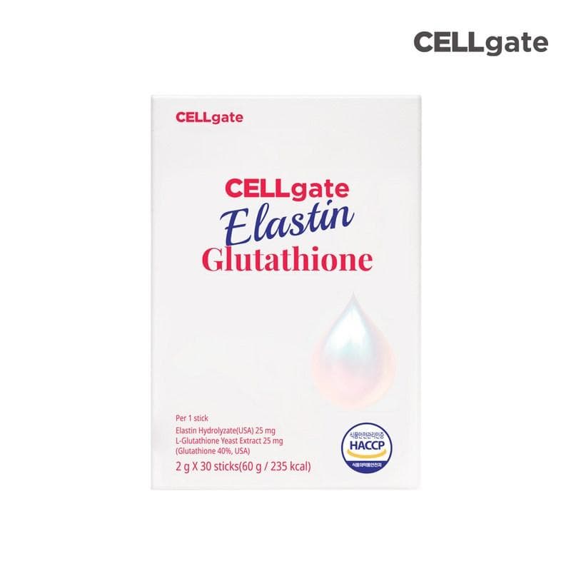 Cellgate Elastin Glutathione 1 month supply, 60g, 1 unit