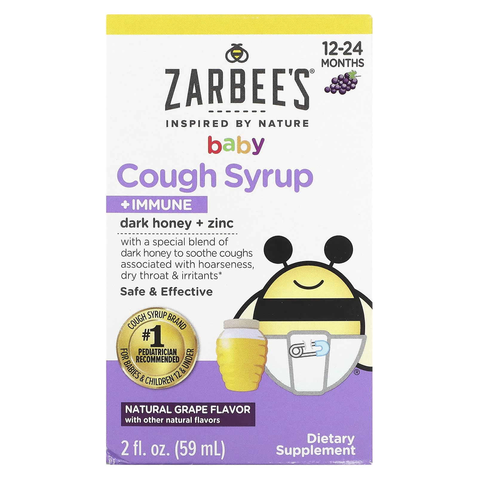 Zarbee's, Infant Cough Syrup + Immunity, 12-24 Months, Natural Grape, 2 fl oz (59 ml)