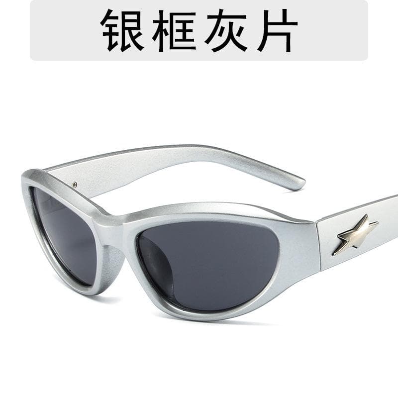 New Y2K Fashion Sunglasses Women Brand Designers UV400 Protection Outdoor Sports Eyewear Gafas De Sol Trendy Stars As shown in the figu