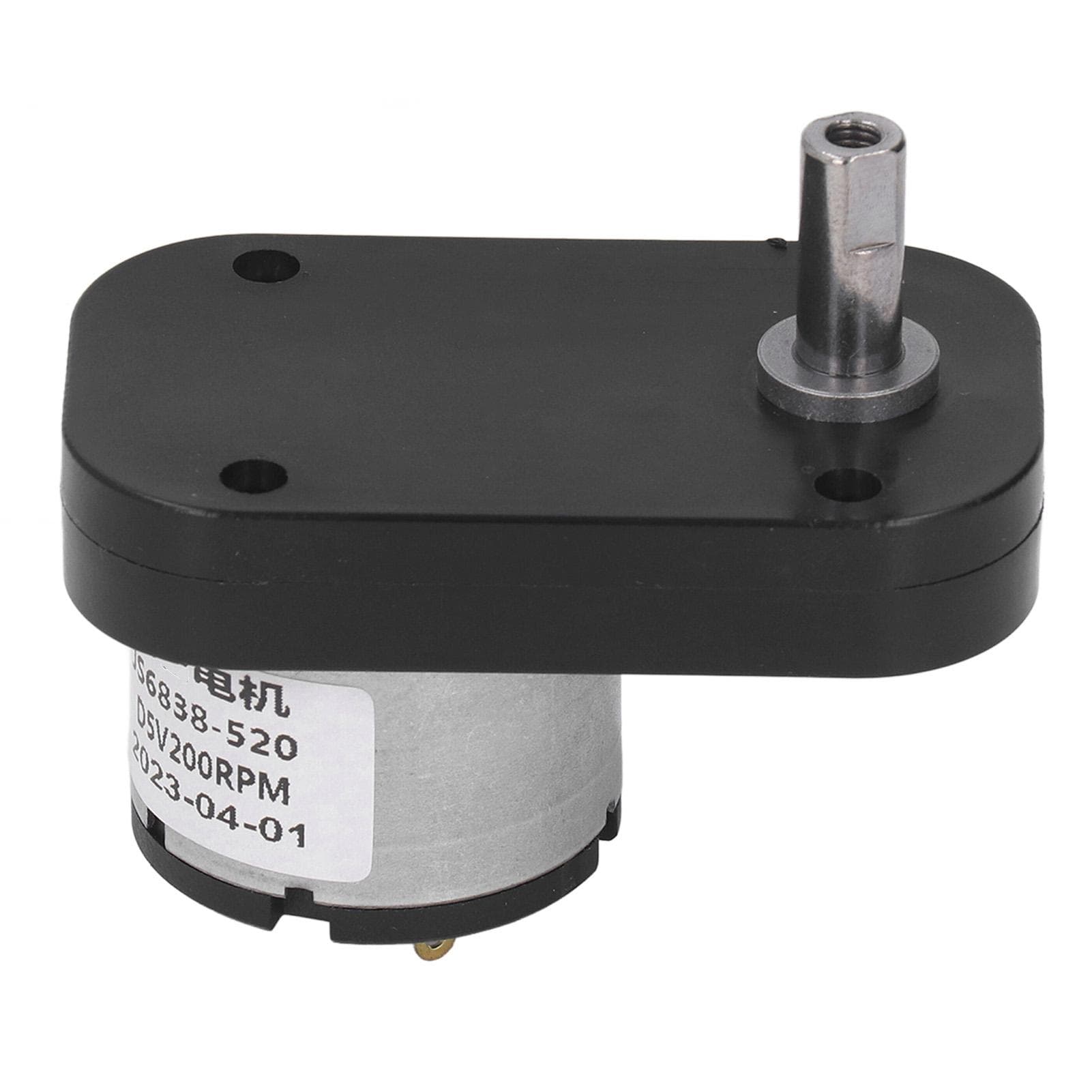 DC5V 200RPM DC Geared Motor Strong Conductivity Low Heat Self Locking DC Reduction Motor for