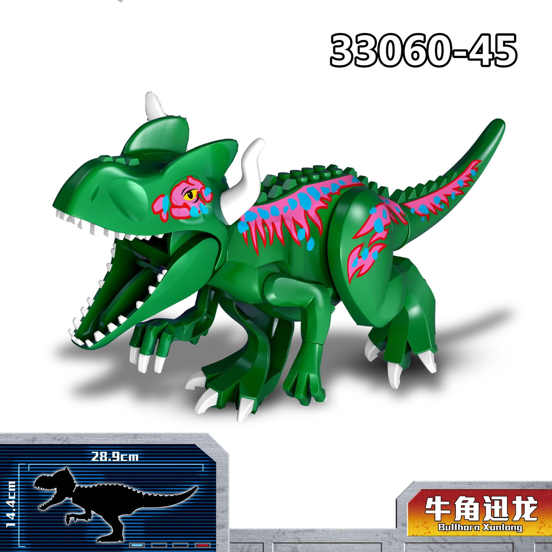28CM Huge Raptor Carnotaurus Building Blocks Dinosaur Bricks Tyrannosaurus T-Rex Assemble Kids Toys Kids Gift Christmas Gifts 17