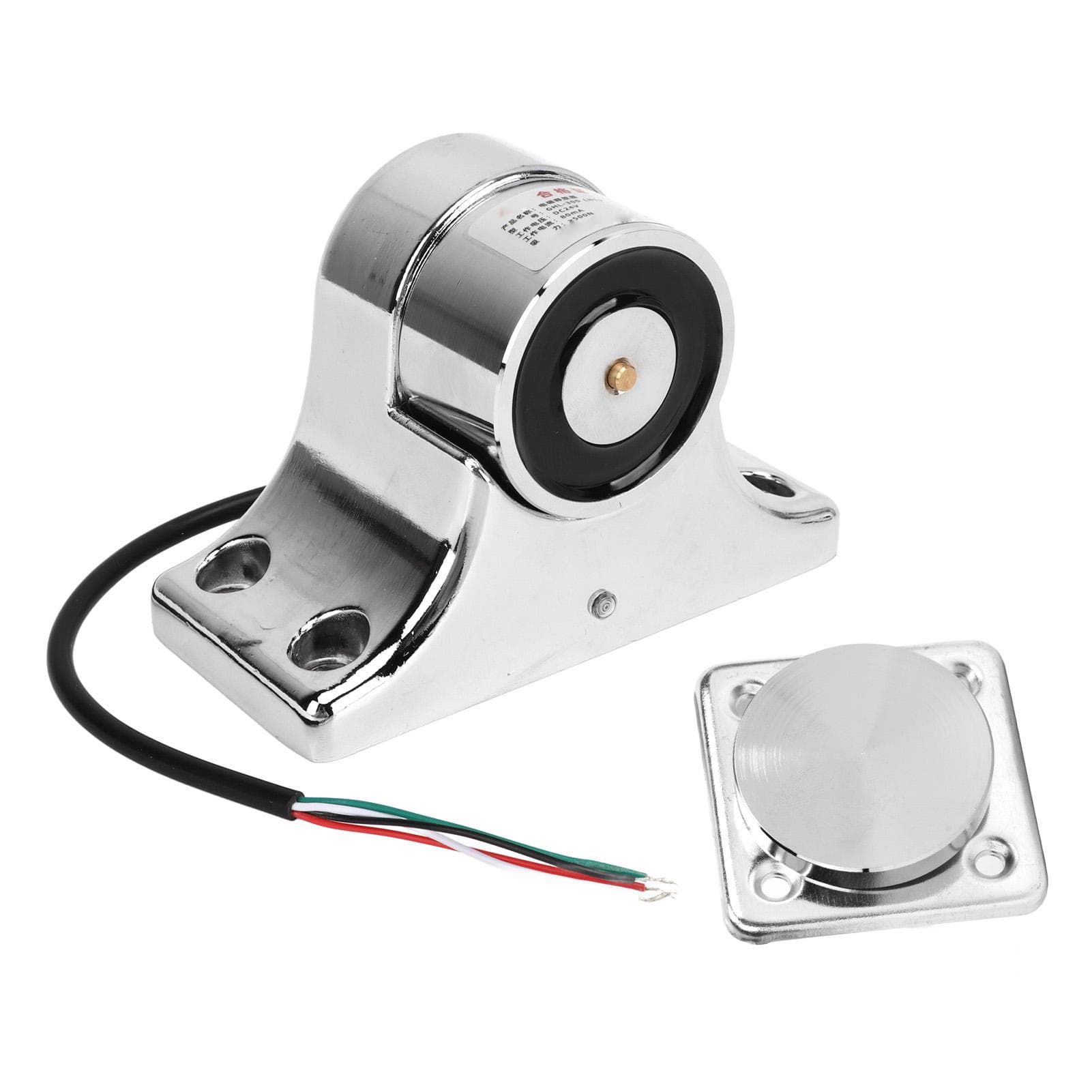 Electromagnetic Door Holder Zinc Alloy Silver 55kg Suction Fire Door Floor Stopper for Safety