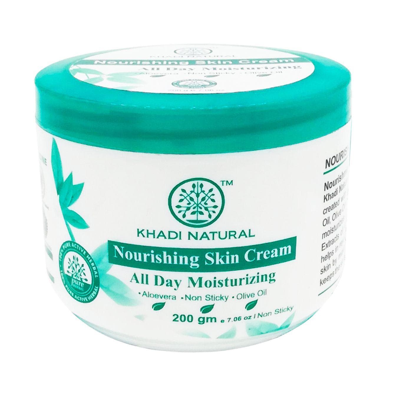 Aloe Vera Nourishing Face Cream (200 g), Nourishing Skin Cream Khadi Natural 14.875