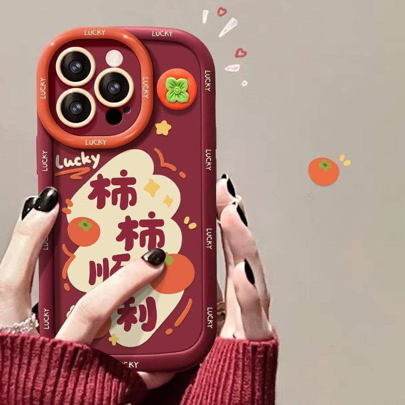 Ping Anxie Dolls Applicable To Apple 16pro New Year Mobile Case IPhone 15 Soft Silicone 14 Fully Pack Anti-fall 8 Redmi Note 9 Pro
