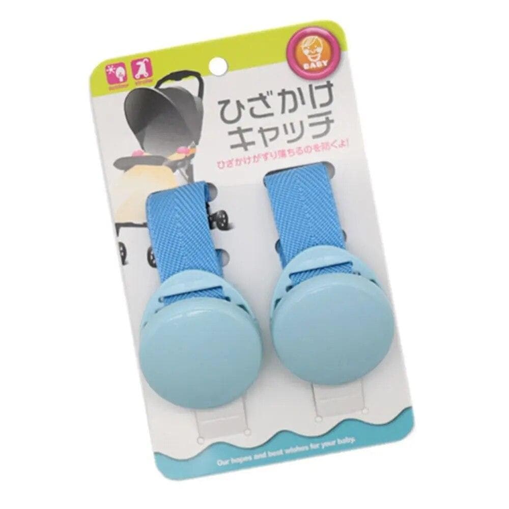 1Pair Baby Stroller Anti Tipi Clip Anti-slip Blanket Clip Fasteners Grippers Suspenders Sheet Holder Stroller Car Seat Accessory blue