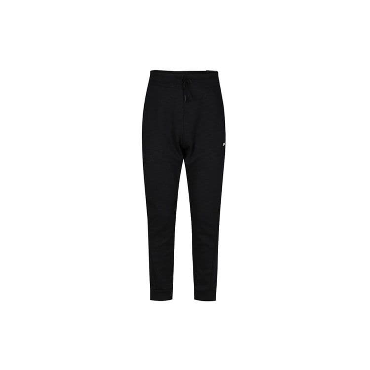 Nike Logo Knit Sweatpants Men Bottoms Black 928494-011 L