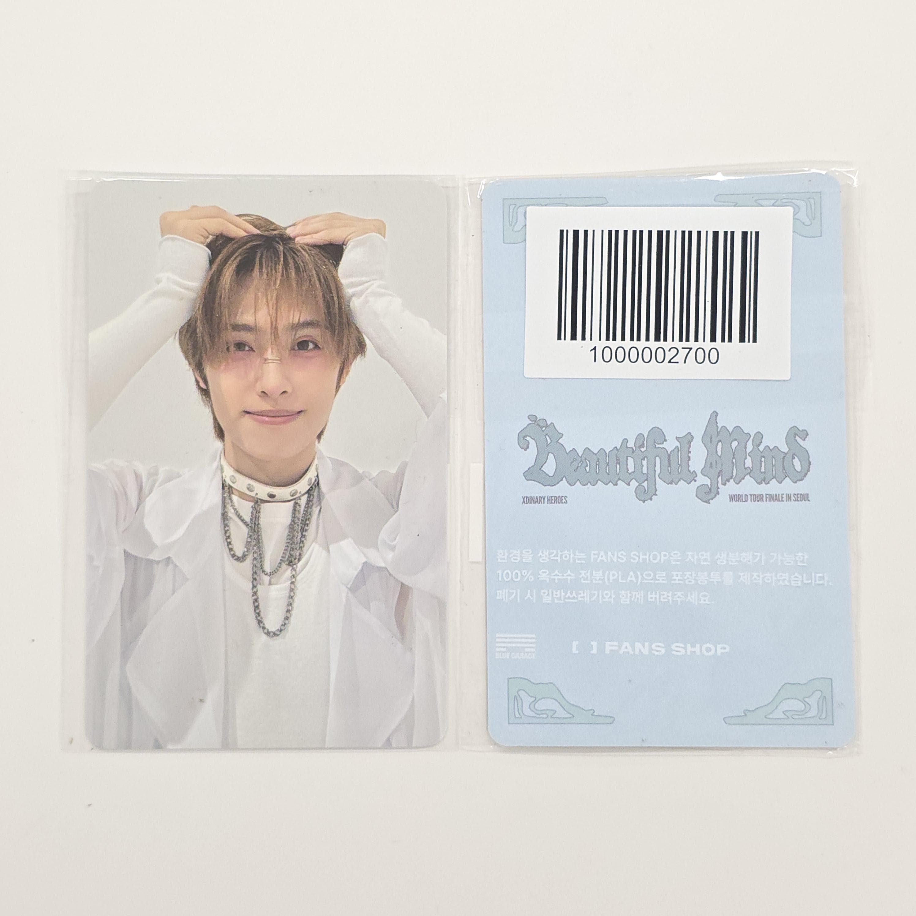 Xdinary Heroes Beautiful Mind Finale FANS SHOP Special Photo Card Gaon 02