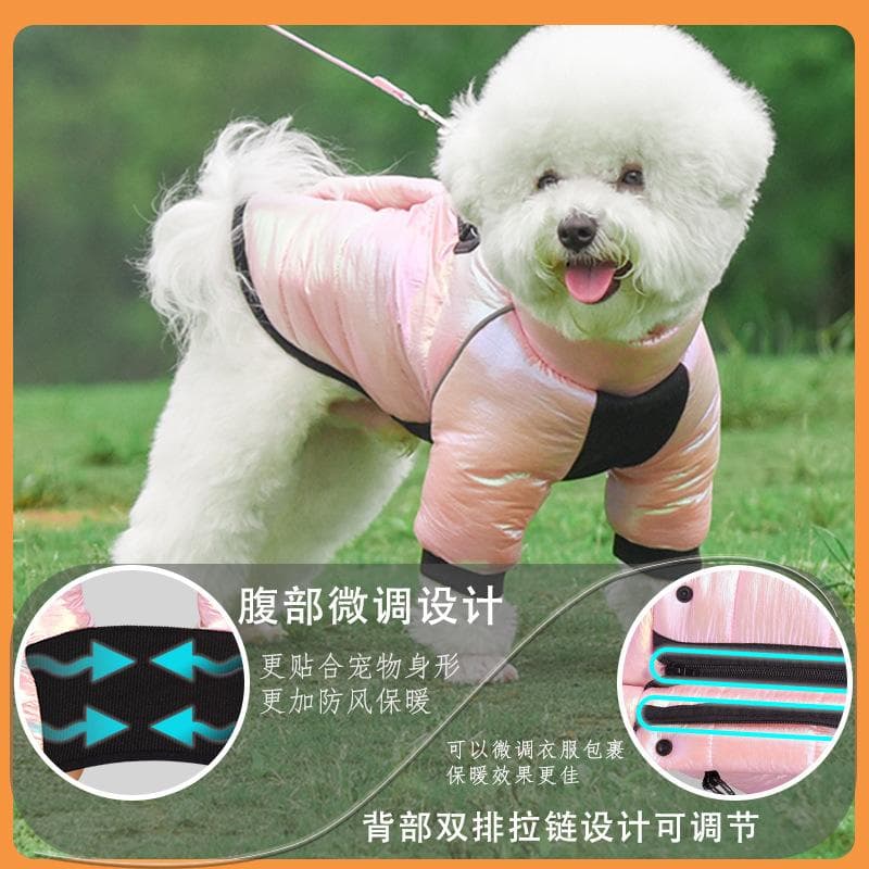 New pet clothes autumn and winter reflective warm pet cotton clothes with traction dog clothes L(for 6.5-9kg)