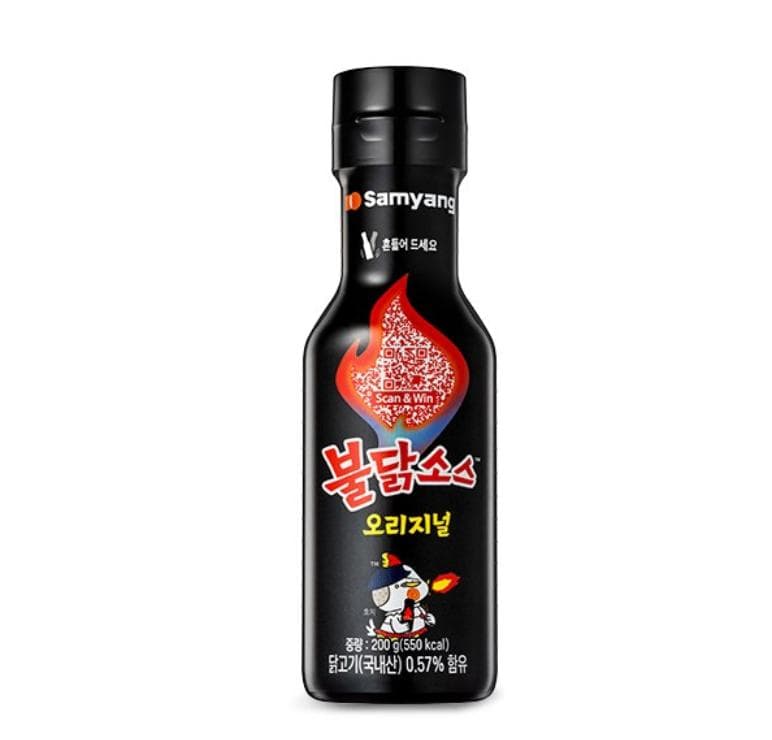 Samyang Buldak Hot Chicken Sauce – Extra Spicy (200g) 1 ea