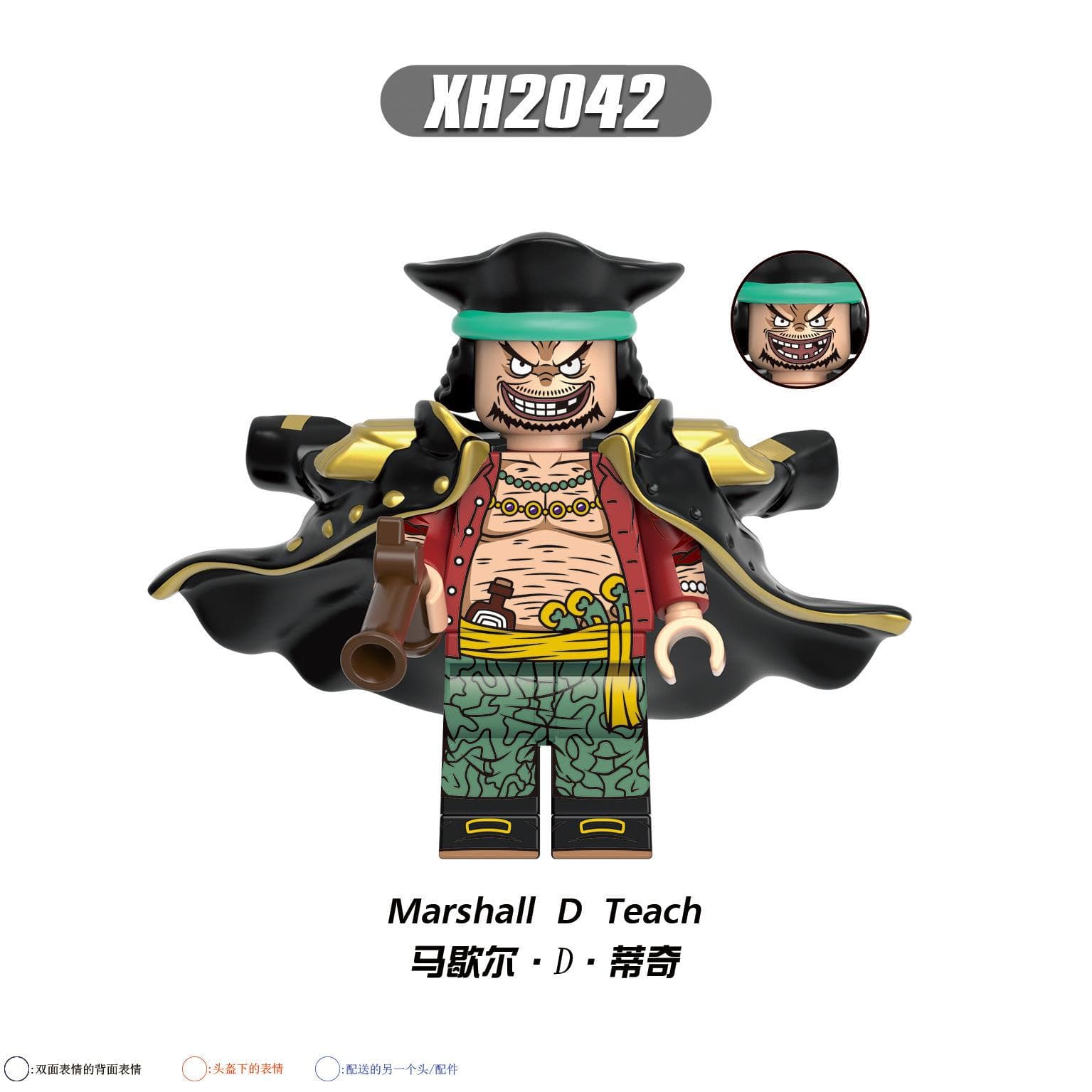 X0352 0353 0356 G0171 Kt1013 One Piece Building Block Toy