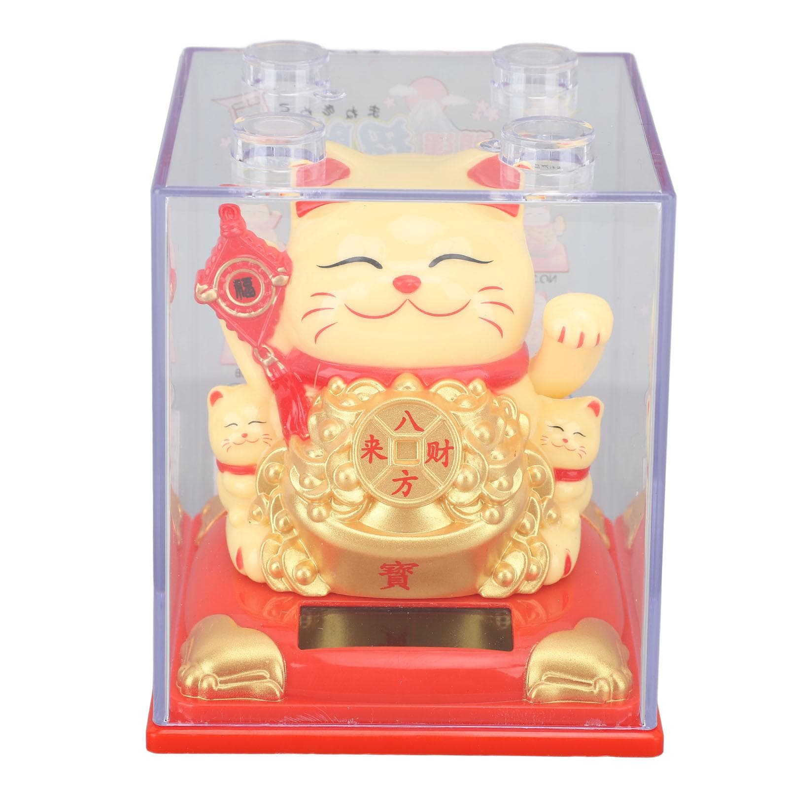 Lucky Cat Vivid Expression Plastic Cute Solar Fortune Cat with Waving Arm for Gift Decoration yellow