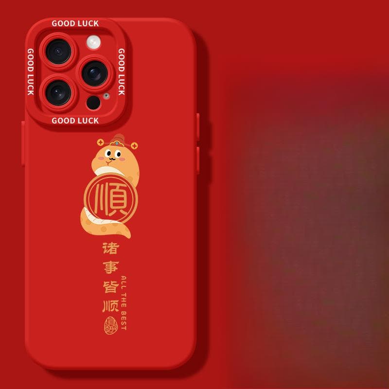 Bafang Laicai Is Suitable for Apple 16 Iphone15 Mobile Phone Case 14plus Protective Case 13promax Anti-fall 1211 Apple 6G/6S universal