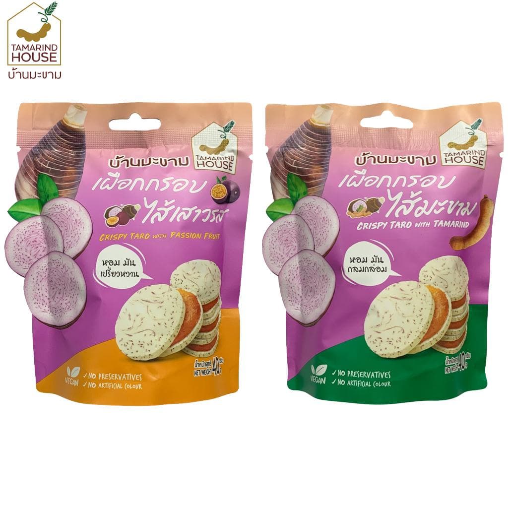Tamarind House Crispy Taro with Tamarind / Passion Fruit 40 g. x 1 / 2 / 3 / 6 pcs 40 g. x 2 pcs
