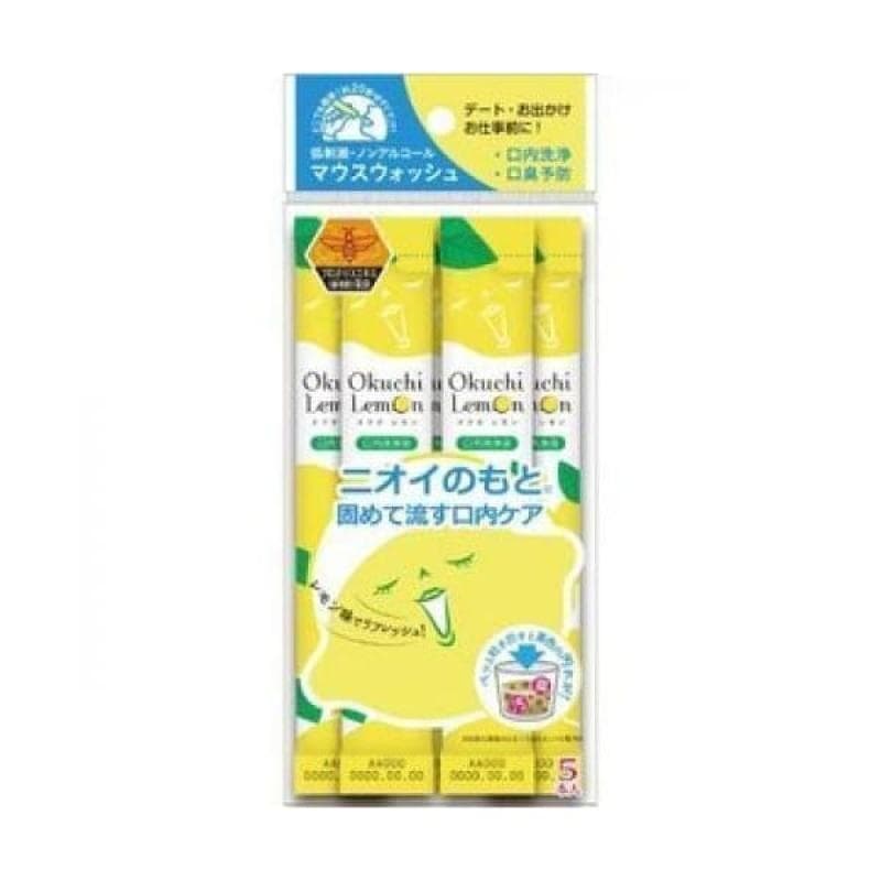 Vitat Oguchi Lemon Gargle Portable 11ml x 5 pieces