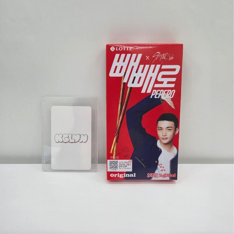 Stray Kids Pepero Limited Edition Korea Snack / Member Original – Hyunjin